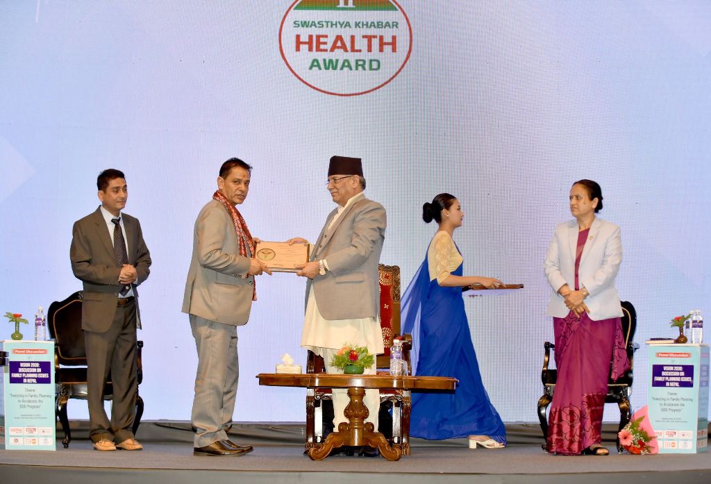 health award (20).jpg